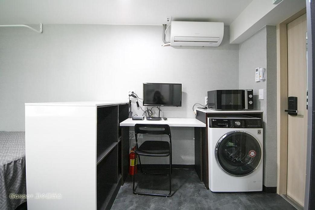 Gangdong Medi House Residence